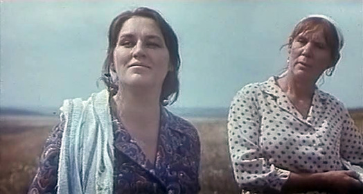 Русское поле 1971 г