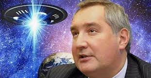 Рогозин: российские ученые вели и ведут исследования  НЛО
