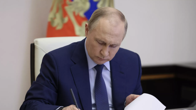 Financial Times назвал указ Путина о «Сахалине-2» сигналом западным энергогигантам