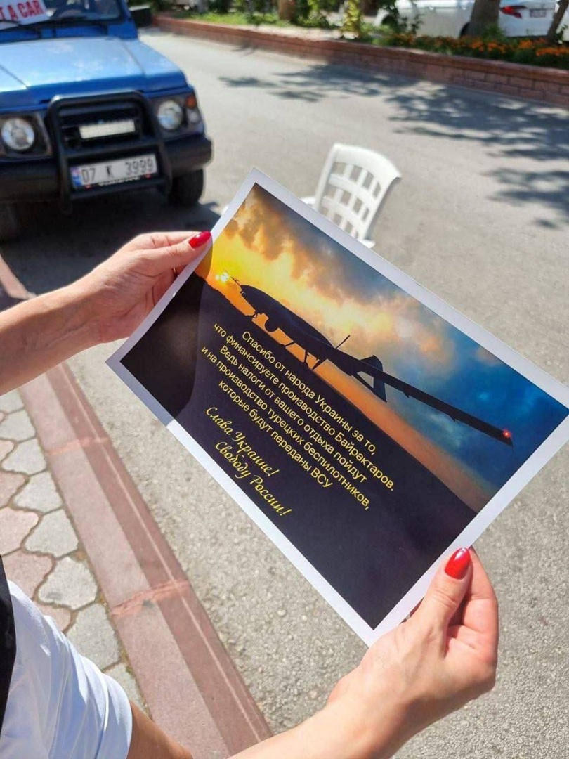 Такая вот «поздравительная открытка» российским туристам в Турции