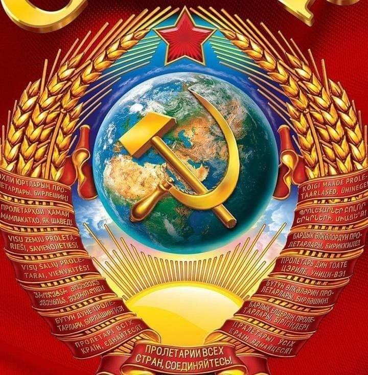 По международному праву Границы СССР – нерушимы (п. III, п.IV)
