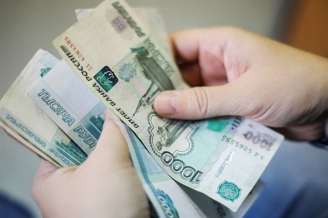 Россиянам предложили «купить» пенсию