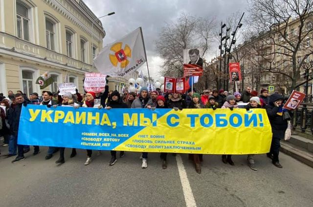 В Москве прошёл марш украинской оппозиции за «освобождение Бориса Немцова»