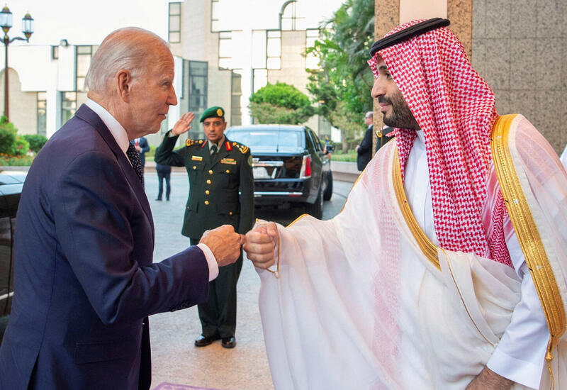 Саудовская Аравия и США подписали 18 соглашений и меморандумов о сотрудничестве