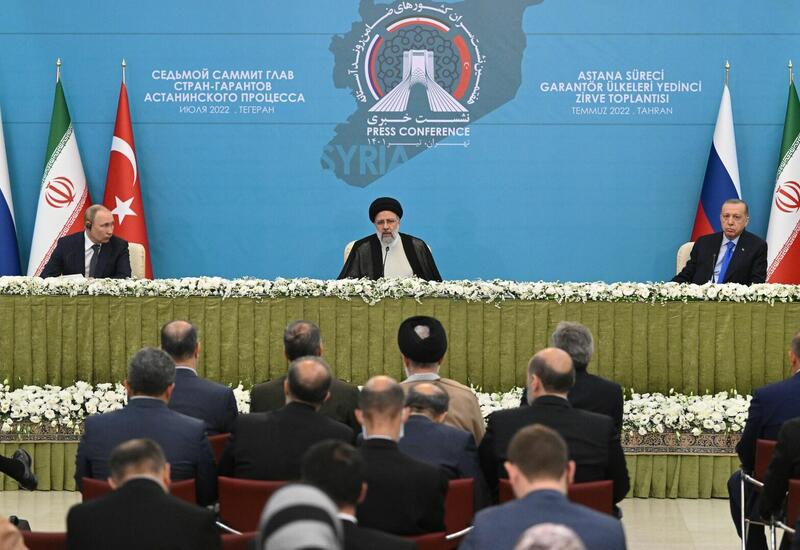 Россия, Иран и Турция приняли совместное заявление по итогам саммита в Тегеране