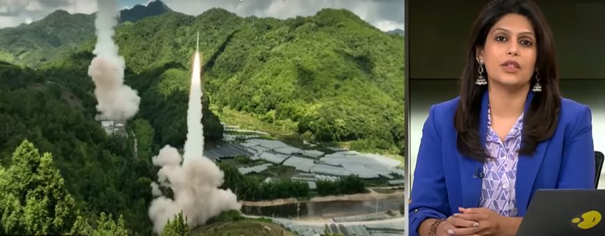Серьезность: НОАК наносит высокоточные ракетные удары в Тайваньском проливе