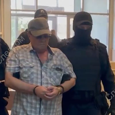 Пенсионер заказал московским оперативникам похищение брата в Сочи