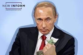 Последний шаг. Россия завершает формирование рублёвой зоны в ЕАЭС