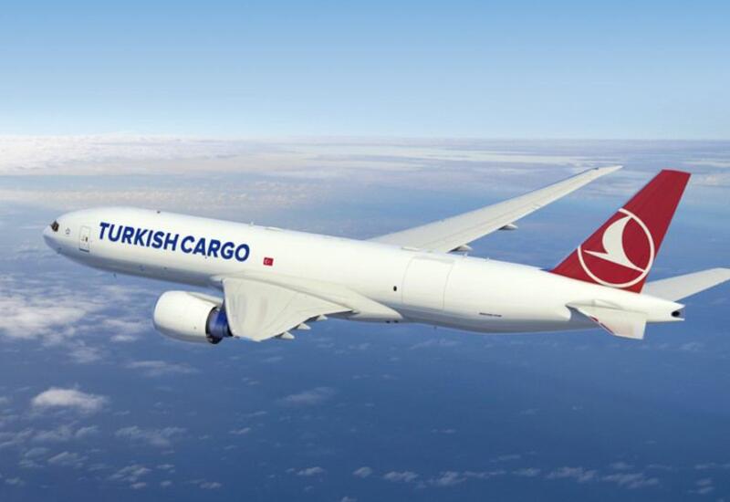 Turkish Cargo признана самым успешным грузовым авиаперевозчиком Европы