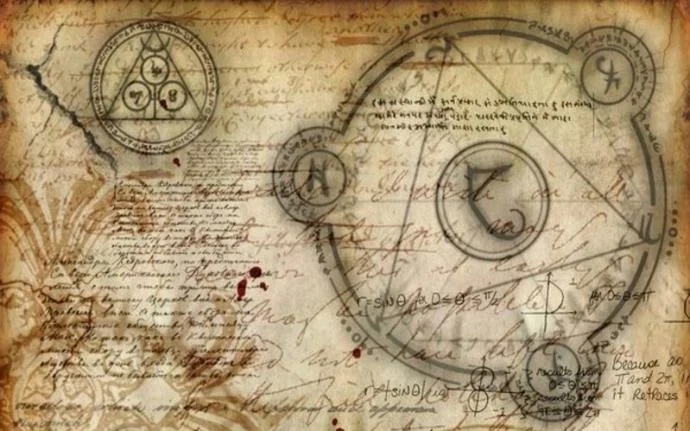 Древний манускрипт по магии, астрологии и космосе.