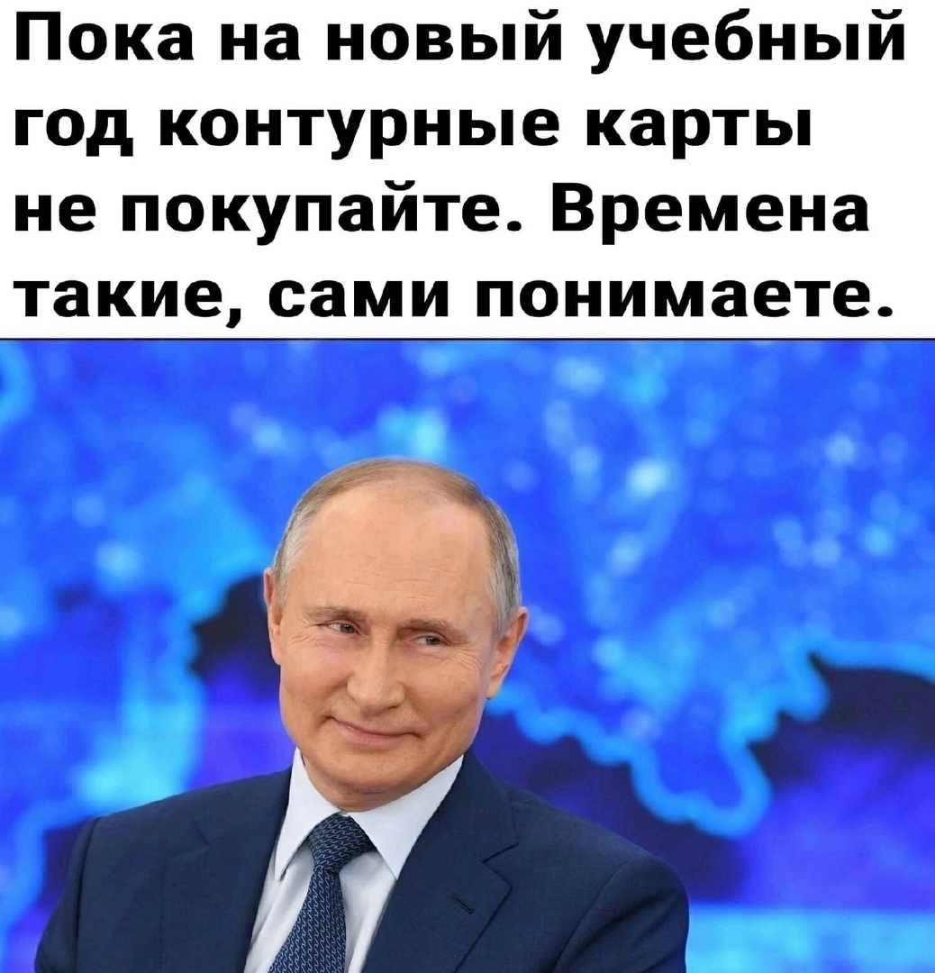 Путин прокомментировал развитие ситуации на Украине