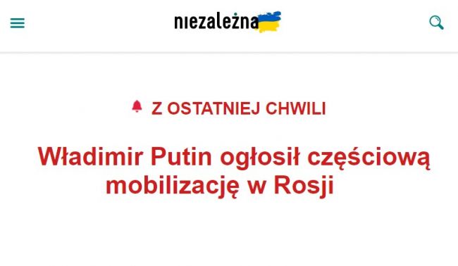 Премьер Польши труханул после объявления Путина о мобилизации : «Мы хотим жить в мире с Россией»