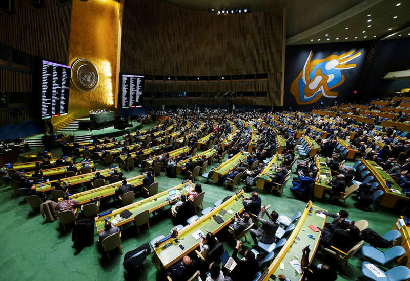Генассамблея ООН возобновила спецсессию по Украине