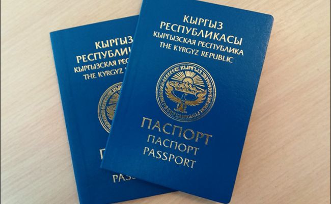 Более 1,5 тысячи россиян подали документы на получение гражданства Киргизии . Во счастье привалило то!!!