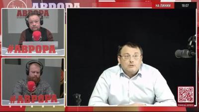 Незаменимость Путина. Евгений Фёдоров на радио Аврора. 13 октября 2022 года