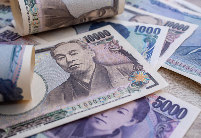 В Японии готовы принять меры в связи с рекордным за 32 года ослаблением иены
