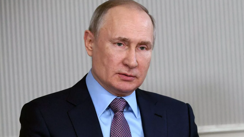 Путин: США заинтересованы в существовании Украины за счёт России