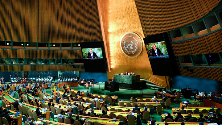 Генассамблея ООН приняла резолюцию РФ по укреплению системы контроля над вооружениями
