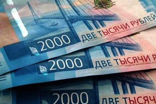 Путин назвал российский рубль одной из самых сильных валют мира