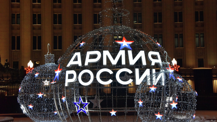 В Новый год небо над Москвой будут охранять почти две тысячи военных