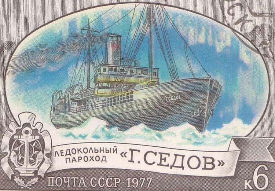 экспедиция в Арктике привела ледокол «Георгий Седов» к трехлетнему дрейфу и при чем здесь остров-призрак
