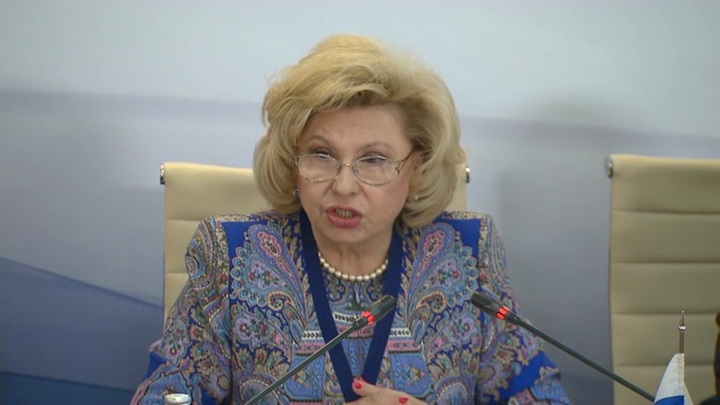 Москалькова призвала потребовать от Киева не пытать пленных