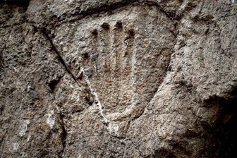 Таинственный отпечаток руки, найденный возле Старого Иерусалима, до сих пор сбивает с толку исследователей