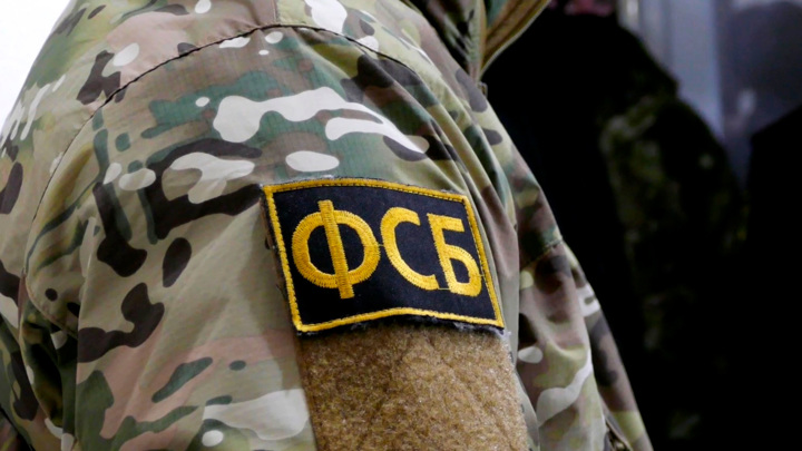 ФСБ: спецслужбы собирают сведения об операции на Украине через почтовые сервисы