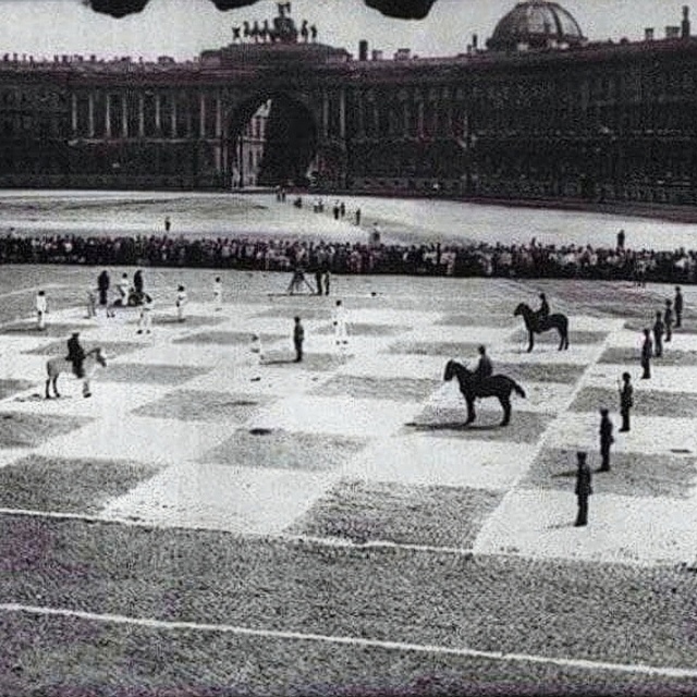 Партия живыми шахматами в Петербурге, 1924 год