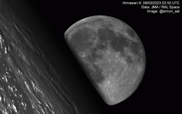 Ученые опубликовали любопытный снимок, сделанный японским спутником «Химавари-9»