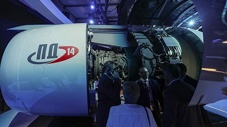 В Перми началось серийное производство двигателя ПД-14 для самолета МС-21-310