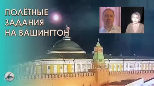 Олег Матвейчев про атаку на Кремль, истерику в СМИ и центр принятия решений