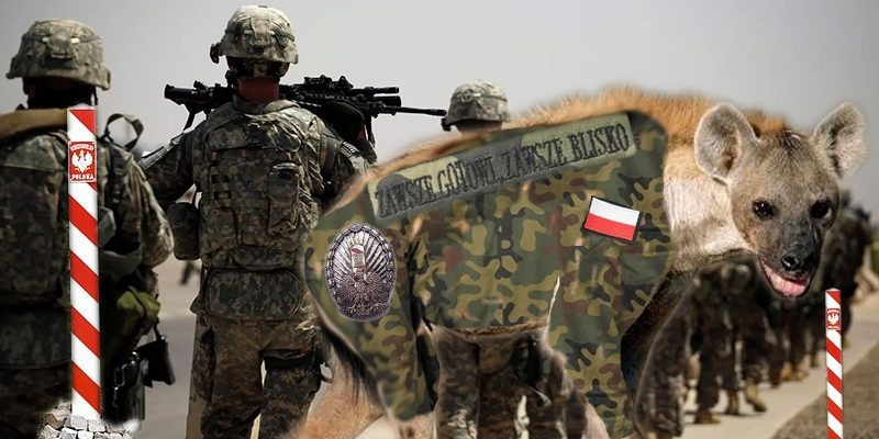 Польша под «шумок» военных маневров затевает аншлюс украинских земель