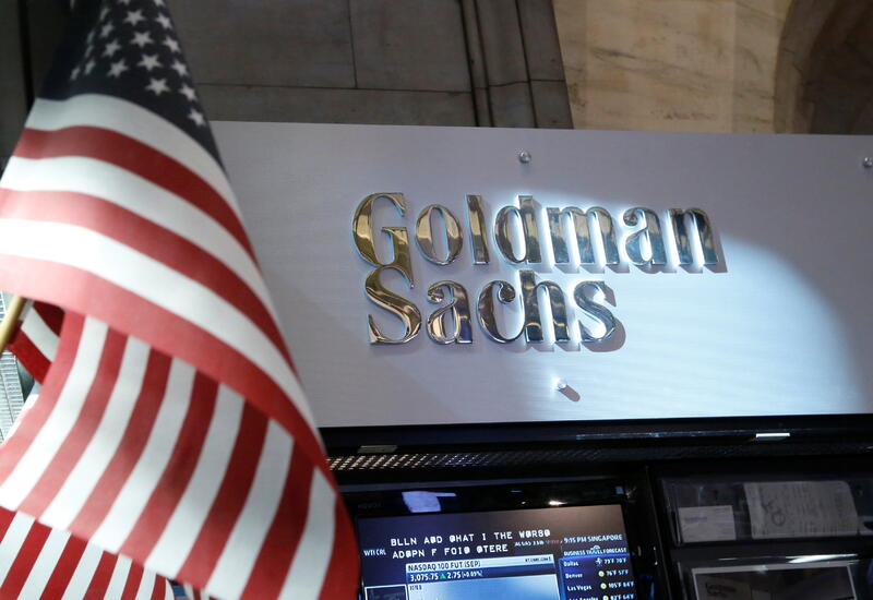 Goldman Sachs о том, когда закончатся средства Минфина США