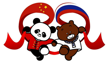 Китай предлагает России совместное управление миром