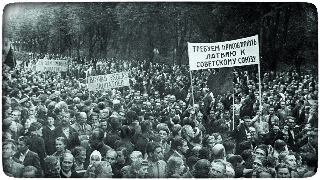 Вхождение Прибалтийских государств в Союз Советских Социалистических Республик 21 июля 1940 года