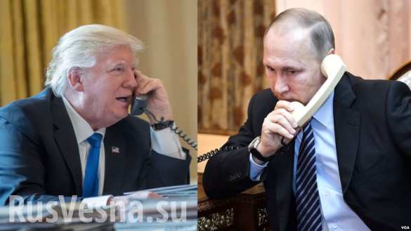Большой сдвиг в отношениях США и России: Трамп «пришёл на поклон» к Путину