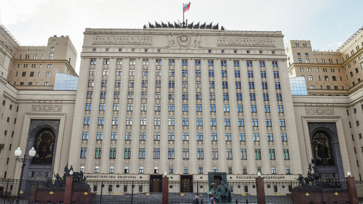 МО РФ подтвердило провал атак БПЛА в Москве