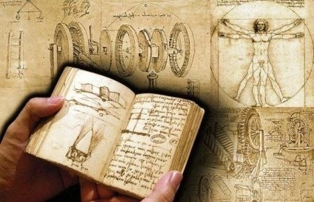 Одной из самых дорогих книг в мире является «Лестерский кодекс» Леонардо да Винчи
