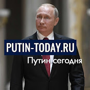 Россия - надежда мира: Путин запускает мировую революцию