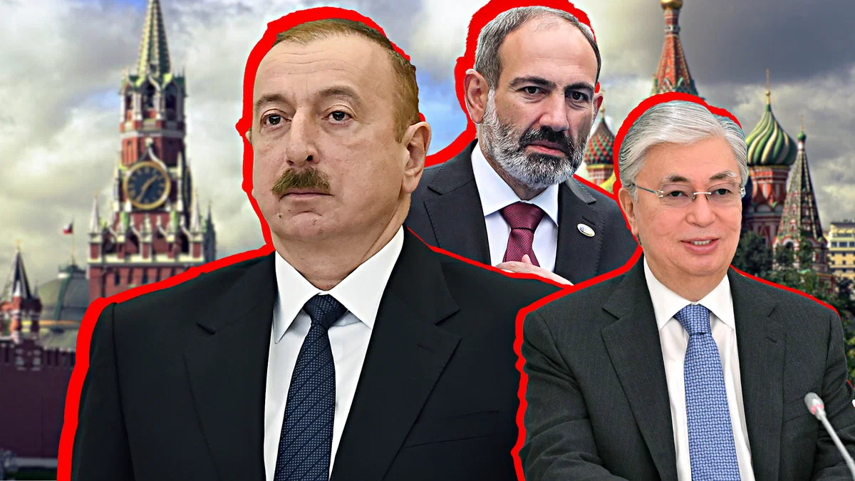 Азербайджан, Казахстан и Армения – хотели пойти против России из-за дружбы с Западом, но всё обернулось против них