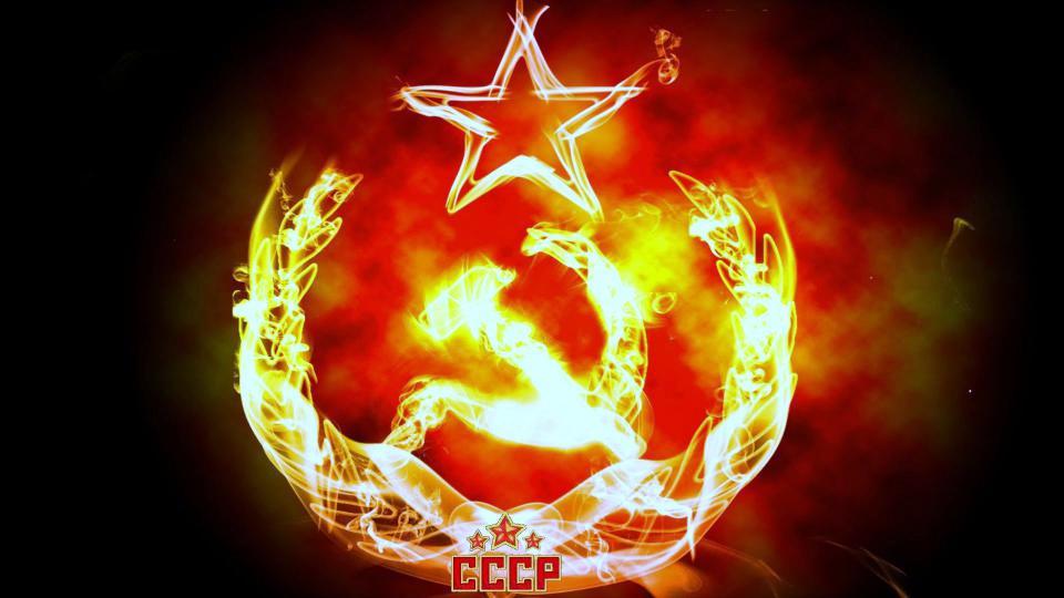 СССР не умер. Он завершил свою земную жизнь, но как идея – вечен!