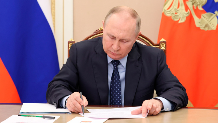 Путин подписал указ о 