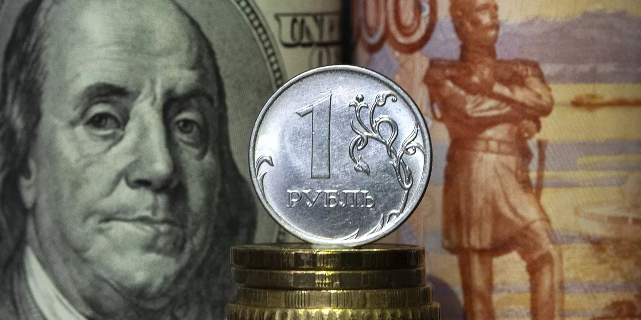 «Myśl Polska», Польша: Рубль приходит на смену доллару