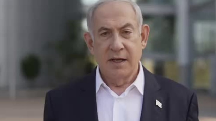 Нетаньяху пообещал расплату за нападение