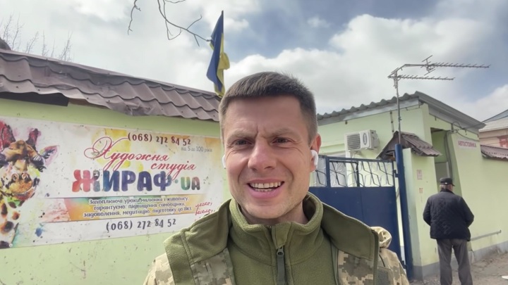 Депутат Рады требует встречи с Зеленским из-за критической ситуации в ВСУ