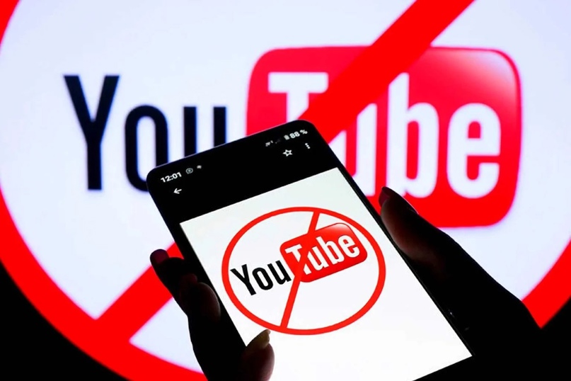 Россия начала закупать технологии для блокировки доступа к YouTube и другим сервисам