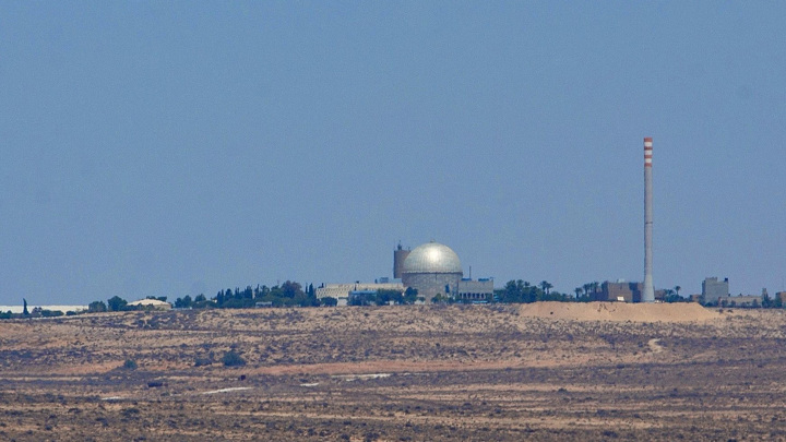 Инцидент на ядерном объекте в Израиле пока не получил подтверждения