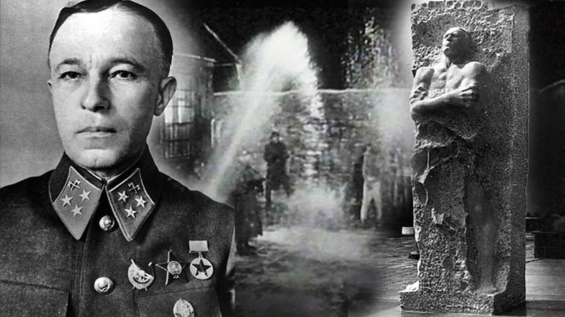 Генерал Карбышев. Солдат, учёный, патриот