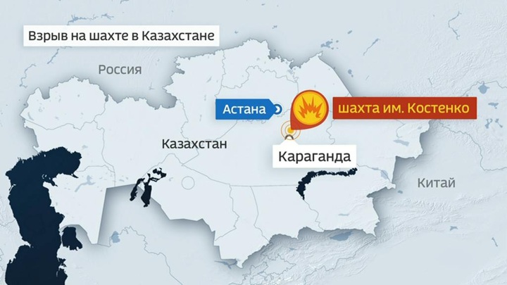 Возросло число погибших в результате пожара на шахте в Карагандинской области
